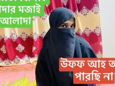 Bdsex24 hardcore anal fucking with my sexy step-cousin in room - rough asian blowjob pussy eating Bdsex24 hardcore anal fucking with my sexy step-cousin in room - rough asian blowjob pussy eating