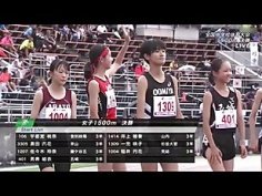 Cute girl spotted in women s 1500m track and field